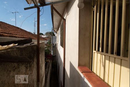 Casa à venda com 400m², 5 quartos e 5 vagasÁrea Externa