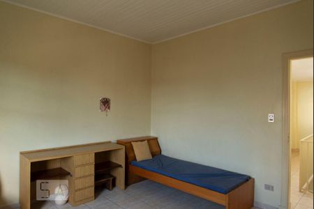 Casa à venda com 400m², 5 quartos e 5 vagasQuarto 5