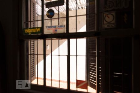 Casa à venda com 400m², 5 quartos e 5 vagasVista do Quarto 1