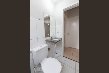 Apartamento para alugar com 55m², 2 quartos e 1 vagaBanheiro