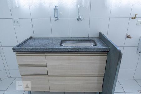 Apartamento para alugar com 55m², 2 quartos e 1 vagaPia