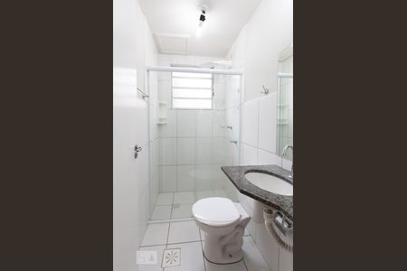 Apartamento para alugar com 55m², 2 quartos e 1 vagaBanheiro