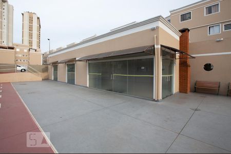 Apartamento para alugar com 55m², 2 quartos e 1 vagaSalao de Festas