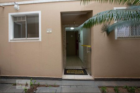 Apartamento para alugar com 55m², 2 quartos e 1 vagaFachada do bloco