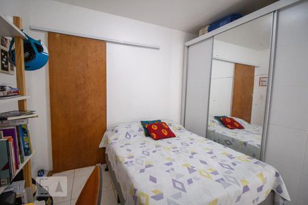 Apartamento à venda com 76m², 2 quartos e 1 vagaQuarto