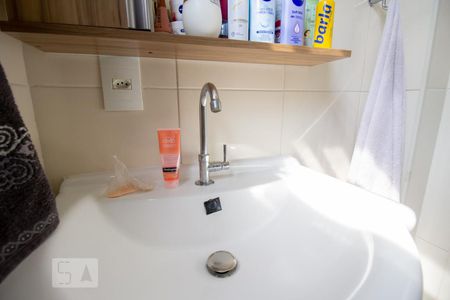 Banheiro da Suíte de apartamento à venda com 2 quartos, 76m² em Pechincha, Rio de Janeiro