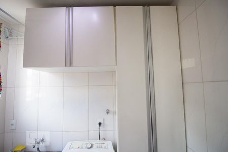 Apartamento à venda com 76m², 2 quartos e 1 vagaÁrea de Serviço