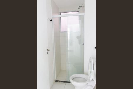 Apartamento para alugar com 50m², 2 quartos e 1 vagaBanheiro