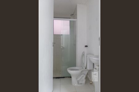 Apartamento para alugar com 50m², 2 quartos e 1 vagaBanheiro