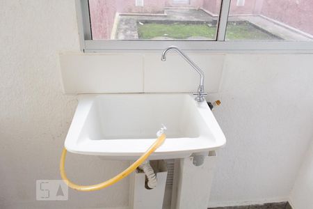 Apartamento para alugar com 50m², 2 quartos e 1 vagaLavanderia