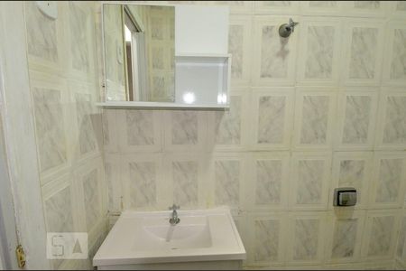 Banheiro de apartamento para alugar com 1 quarto, 42m² em Copacabana, Rio de Janeiro
