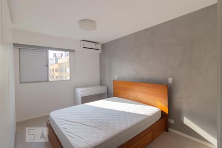 Apartamento para alugar com 75m², 1 quarto e 1 vagaSuíte