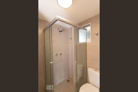 Apartamento para alugar com 75m², 1 quarto e 1 vagaBanheiro