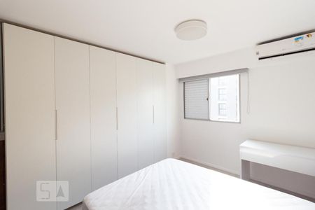 Apartamento para alugar com 75m², 1 quarto e 1 vagaSuíte