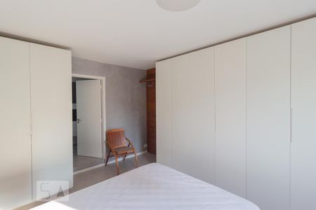 Apartamento para alugar com 75m², 1 quarto e 1 vagaSuíte