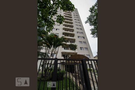 Apartamento para alugar com 75m², 1 quarto e 1 vagaFachada