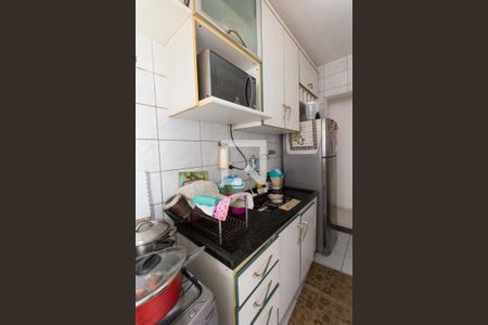 Apartamento à venda com 47m², 2 quartos e 1 vagaCozinha
