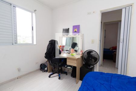 Apartamento à venda com 47m², 2 quartos e 1 vagaQuarto 2