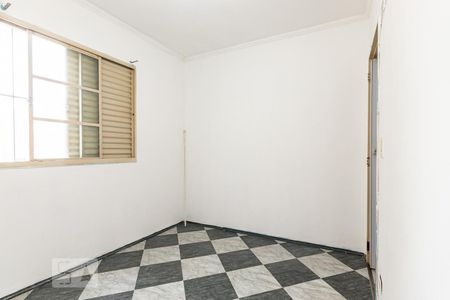 Quarto 1 de apartamento à venda com 2 quartos, 47m² em Vila Rui Barbosa, São Paulo