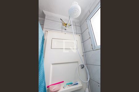 Apartamento à venda com 47m², 2 quartos e 1 vagaBanheiro