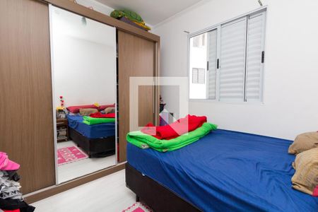 Apartamento à venda com 47m², 2 quartos e 1 vagaQuarto 1