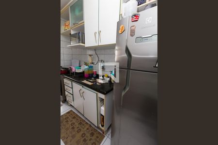 Apartamento à venda com 47m², 2 quartos e 1 vagaCozinha