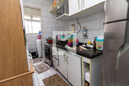 Apartamento à venda com 47m², 2 quartos e 1 vagaCozinha