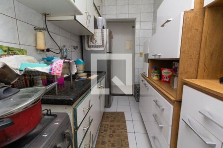 Apartamento à venda com 47m², 2 quartos e 1 vagaCozinha
