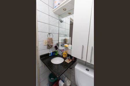 Apartamento à venda com 47m², 2 quartos e 1 vagaBanheiro