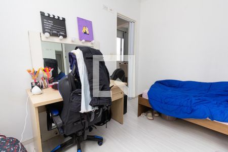 Apartamento à venda com 47m², 2 quartos e 1 vagaQuarto 2