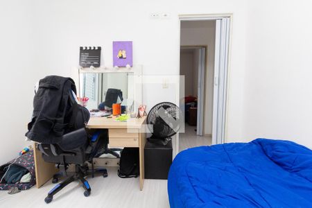 Apartamento à venda com 47m², 2 quartos e 1 vagaQuarto 2