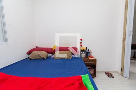 Apartamento à venda com 47m², 2 quartos e 1 vagaQuarto 1