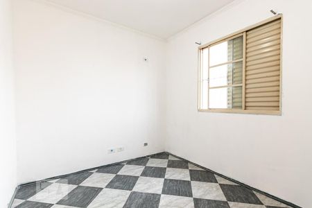 Quarto 1 de apartamento à venda com 2 quartos, 47m² em Vila Rui Barbosa, São Paulo