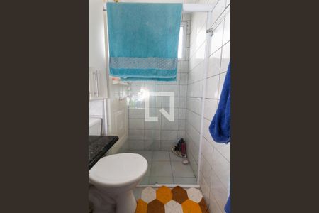 Apartamento à venda com 47m², 2 quartos e 1 vagaBanheiro