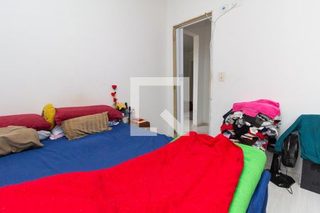 Apartamento à venda com 47m², 2 quartos e 1 vagaQuarto 1