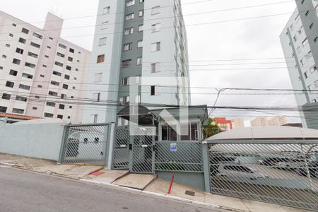 Apartamento à venda com 47m², 2 quartos e 1 vagaFachada