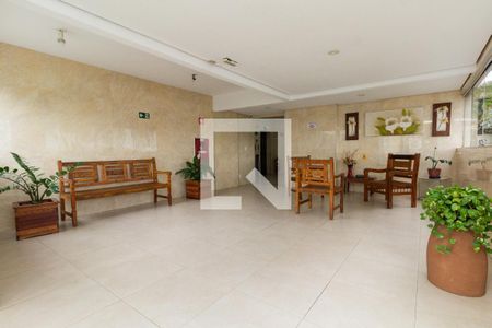 Apartamento à venda com 47m², 2 quartos e 1 vagaÁrea comum - Hall de Entrada