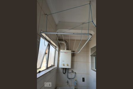 Apartamento para alugar com 66m², 2 quartos e 1 vaga Apartamento para alugar com 66m², 2 quartos e 1 vagaDetalhe Área de Serviço