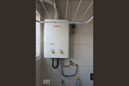 Apartamento para alugar com 66m², 2 quartos e 1 vaga Apartamento para alugar com 66m², 2 quartos e 1 vagaDetalhe Área de Serviço