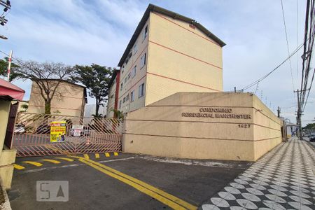 Apartamento para alugar com 66m², 2 quartos e 1 vaga Apartamento para alugar com 66m², 2 quartos e 1 vagaFachada
