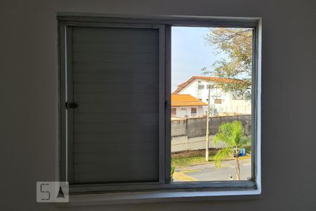 Apartamento para alugar com 66m², 2 quartos e 1 vaga Apartamento para alugar com 66m², 2 quartos e 1 vagaVista do Quarto 2