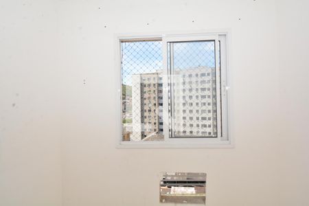 Apartamento à venda com 52m², 2 quartos e 1 vagaQuarto 2