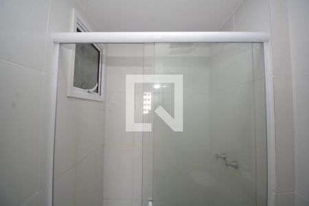 Apartamento à venda com 52m², 2 quartos e 1 vagaBanheiro da Suíte