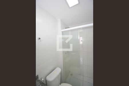 Apartamento à venda com 52m², 2 quartos e 1 vagaBanheiro Social