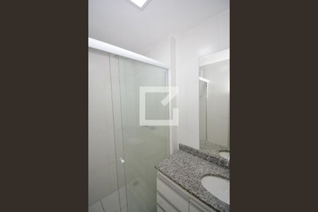 Apartamento à venda com 52m², 2 quartos e 1 vagaBanheiro da Suíte