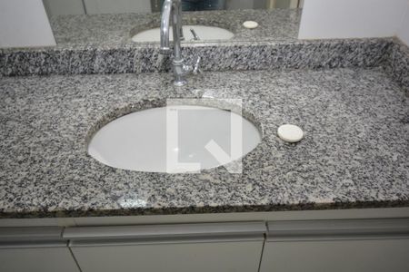 Apartamento à venda com 52m², 2 quartos e 1 vagaBanheiro da Suíte