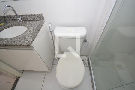 Apartamento à venda com 52m², 2 quartos e 1 vagaBanheiro Social