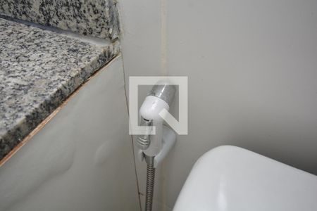 Apartamento à venda com 52m², 2 quartos e 1 vagaBanheiro Social