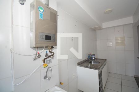 Apartamento à venda com 52m², 2 quartos e 1 vagaCozinha e Área de Serviço