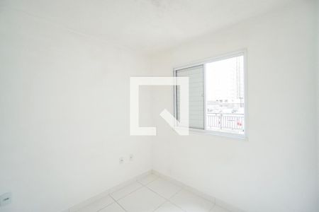 Apartamento à venda com 2 quartos, 44m² em Jardim América da Penha, São Paulo